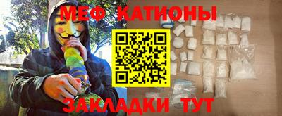 твердый Малоярославец
