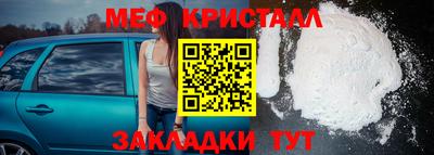 герыч Малгобек