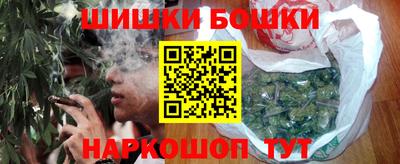 герыч Малгобек