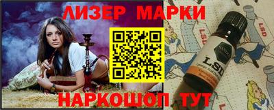 герыч Малгобек