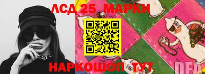 герыч Малгобек