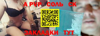 твердый Малоярославец