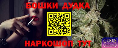 твердый Малоярославец