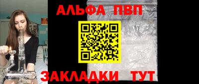 твердый Малоярославец