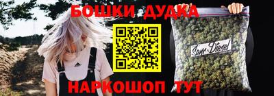 твердый Малоярославец