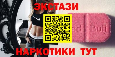 твердый Малоярославец
