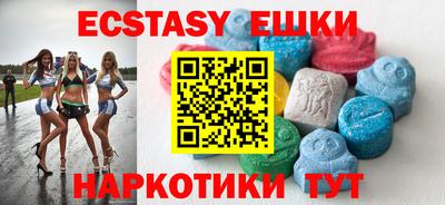 твердый Малоярославец