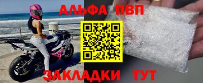 герыч Малгобек