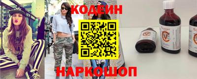 герыч Малгобек