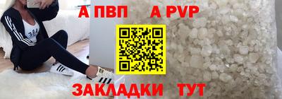 твердый Малоярославец