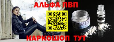 твердый Малоярославец