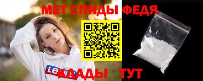 герыч Малгобек