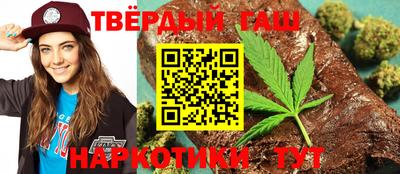 твердый Малоярославец