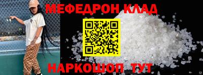 герыч Малгобек