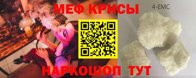 герыч Малгобек