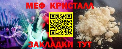 твердый Малоярославец