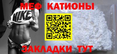 герыч Малгобек