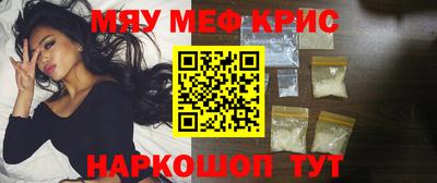 герыч Малгобек