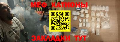 твердый Малоярославец